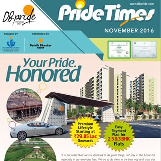 DB Pride Newsletter img11