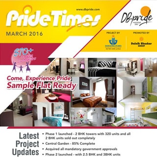 DB Pride Newsletter img16