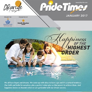 DB Pride Newsletter img9